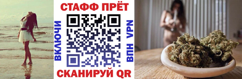 Наркота Тамбов Каннабис  Alpha-PVP  МЕФ  КОКАИН 