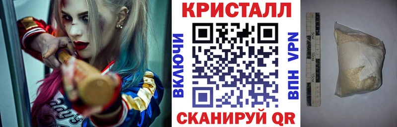 Амфетамин 97%  МЕГА зеркало  Тамбов 