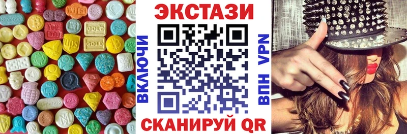 Экстази Philipp Plein  Тамбов 