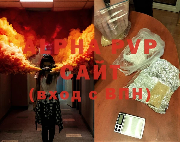 мефедрон мука Ростов