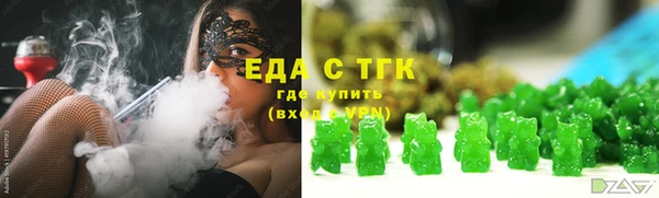 первитин Богданович
