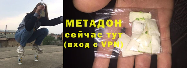 первитин Богданович