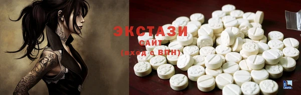 первитин Богданович