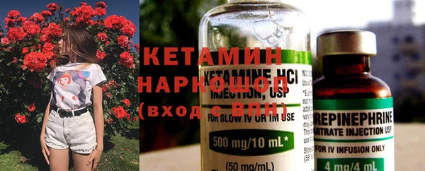 первитин Богданович
