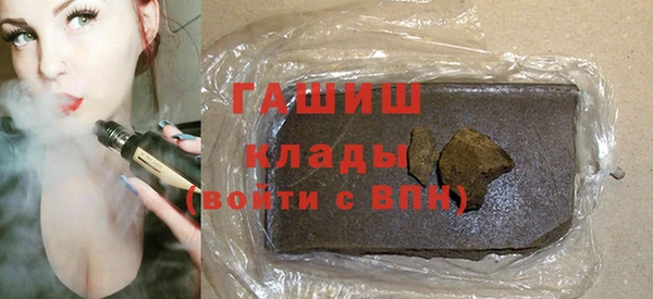 мефедрон мука Ростов