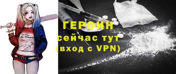 первитин Богданович