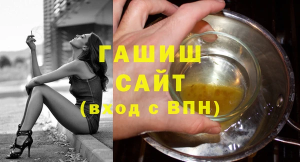 первитин Богданович