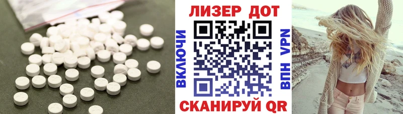 ЛСД экстази кислота  продажа наркотиков  Тамбов 
