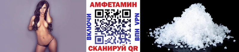 Первитин витя  Тамбов 