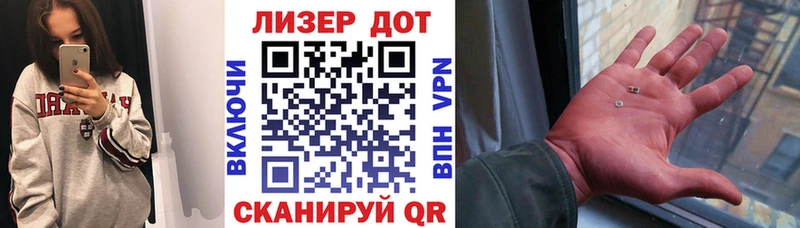 Наркотические марки 1,5мг blacksprut зеркало Тамбов